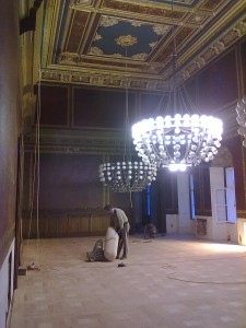 slefuire palatul baroc sala de balet      